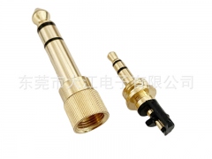 6.3立體公頭轉3.5mm音頻轉接頭